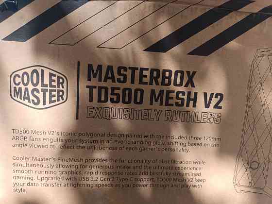 Корпус без стекла Cooler master TD500 Mesh V2 Донецк