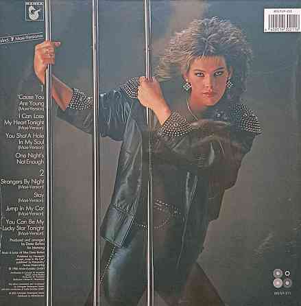 Виниловая пластинка LP "C.C.Catch" -"Catch The Catch" Донецк