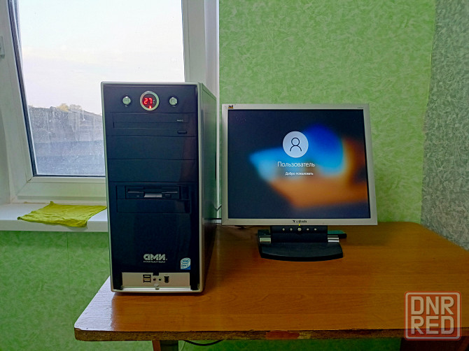 Бюджетный компьютер + в подарок монитор, клавиатуру и мышку. Макеевка - изображение 2