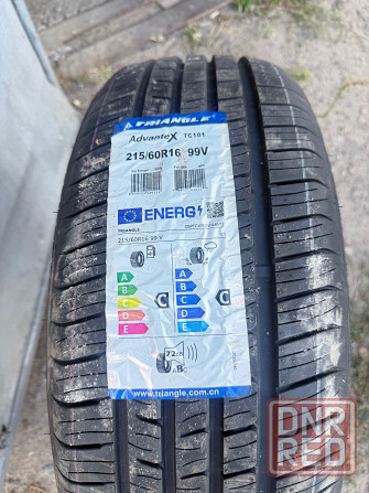 Продам Донецк - изображение 1