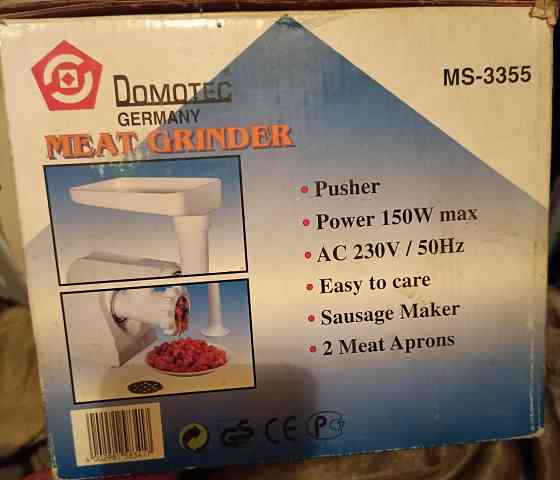 Мясорубка электрическая Domotec. Донецк