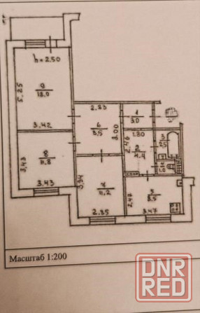 Продаю 3-х комнатную квартиру в Ленинском районе, Боссе Донецк - изображение 2