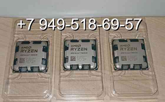 AMD Ryzen 7 7800X3D OEM Донецк