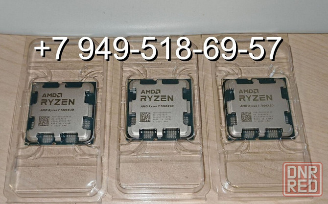 AMD Ryzen 7 7800X3D OEM Донецк - изображение 1