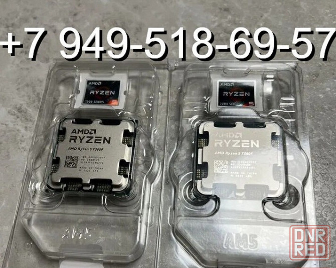 AMD Ryzen 5 7500F OEM Донецк - изображение 1