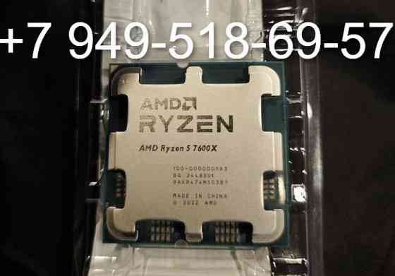 AMD Ryzen 5 7600X OEM Донецк