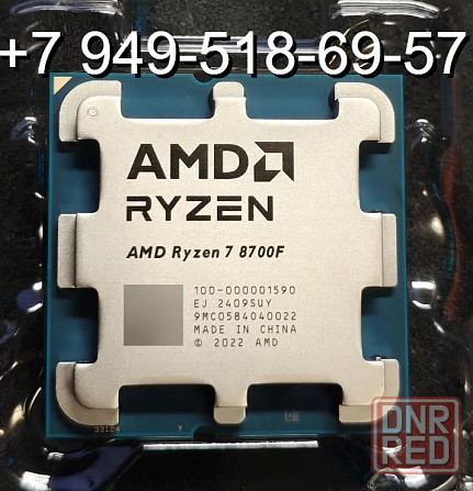 AMD Ryzen 7 8700F OEM Донецк - изображение 1
