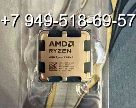 AMD Ryzen 5 8400F OEM Донецк