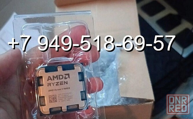 AMD Ryzen 5 9600X OEM Донецк - изображение 1