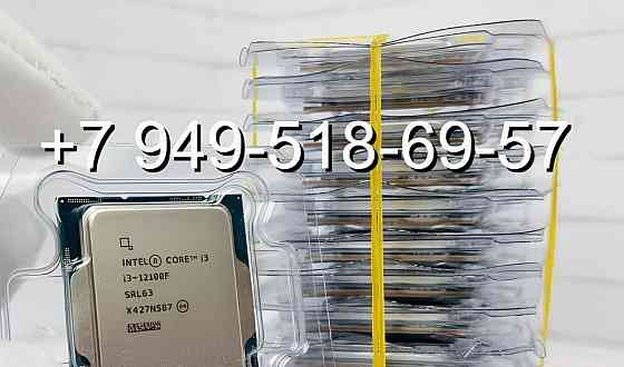 Intel Core i3 12100F OEM Донецк