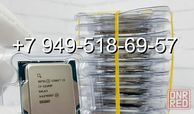 Intel Core i3 12100F OEM Донецк - изображение 1