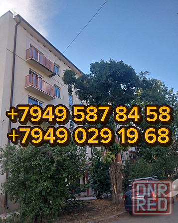 Продам квартиру в 17микрорайоне,Мариуполь,Центральный район Мариуполь - изображение 1