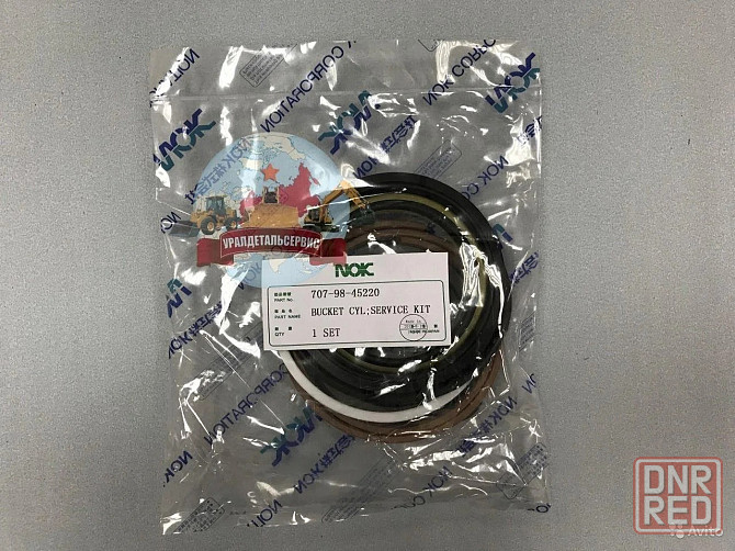 "Рeмкoмплeкт г/ц ковша 45220 на Komatsu PC200-6 NOK " Донецк - изображение 1