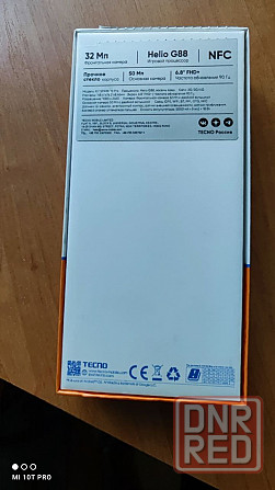 Смартфоны TECNO SPARK 10 Pro 128 Гб Донецк - изображение 3