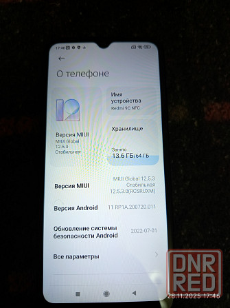 Продам xiaomi redmi 9c nfc Донецк - изображение 6