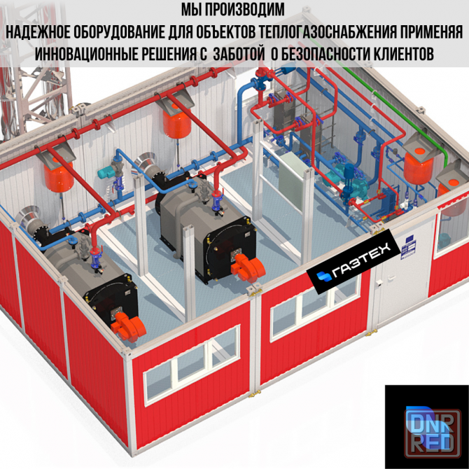 Блочно-модульная газовая котельная до 4 МВт Москва - изображение 7