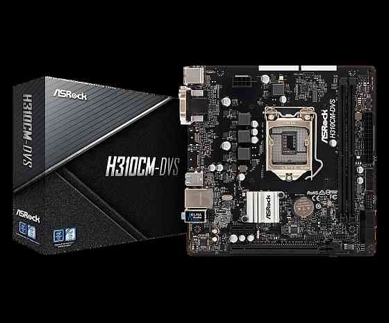 Материнская плата ASRock H310CM-DVS Intel LGA 1151-v2 Донецк
