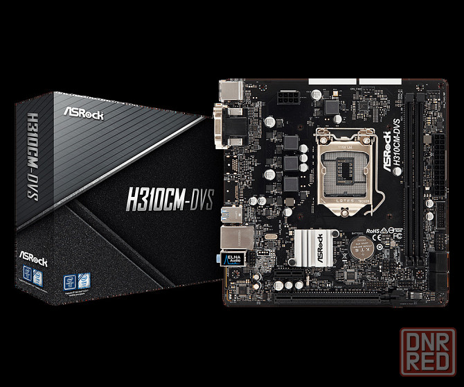 Материнская плата ASRock H310CM-DVS Intel LGA 1151-v2 Донецк - изображение 1