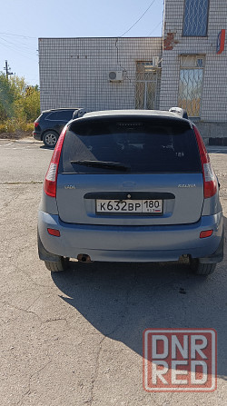 Продам Калину Старобешево - изображение 4