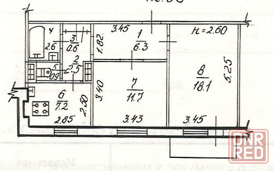Продам 2-х комнатную квартиру. Донецк. Чешка. Донецк - изображение 9
