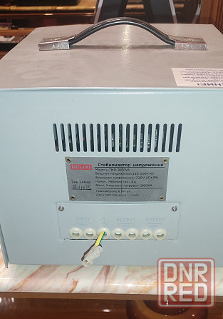 Стабилизатор Delixi TND 2000 Донецк - изображение 2