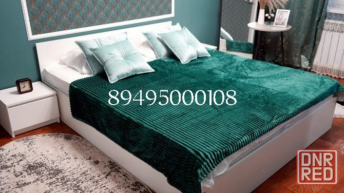 у нас всегда чисто и уютно Донецк - изображение 1