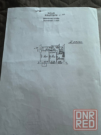 Продам 2к. сталинку Миронова, Киевский исполком Донецк - изображение 11