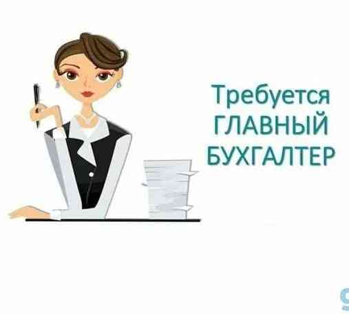 требуется главный бухгалтер (общепит) Донецк