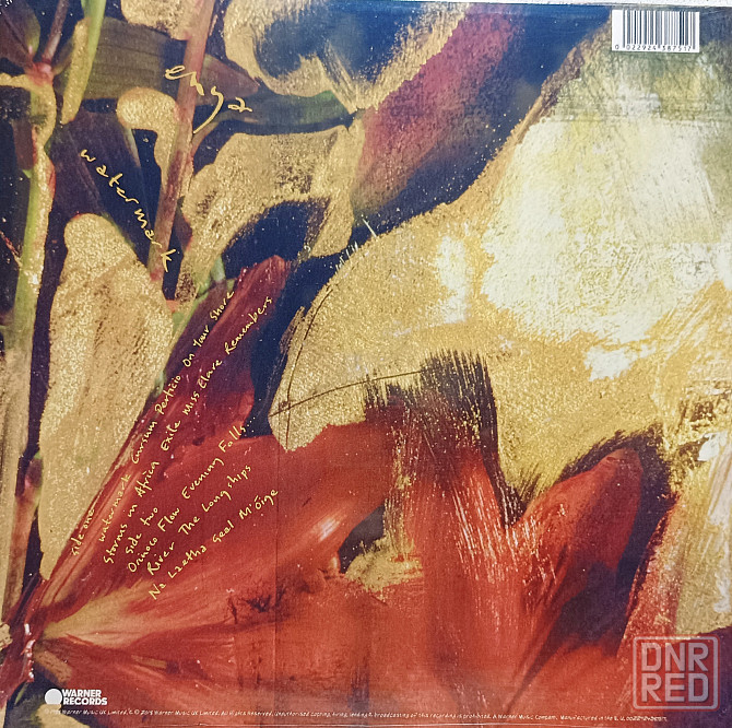 Виниловая пластинка LP "Enya" -"Watermark" Донецк - изображение 2