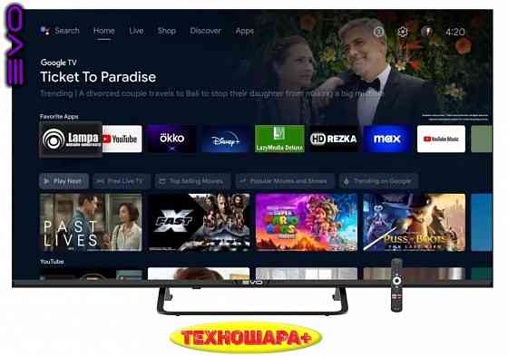 50" тв EVO TV 50. 4K|Smart|Android11/Google TV|Wi-Fi 2.4G+5G|Голос Донецк