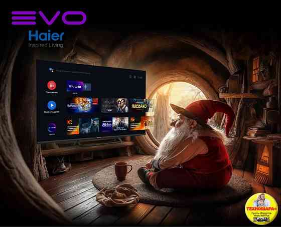 50" тв EVO TV 50. 4K|Smart|Android11/Google TV|Wi-Fi 2.4G+5G|Голос Донецк