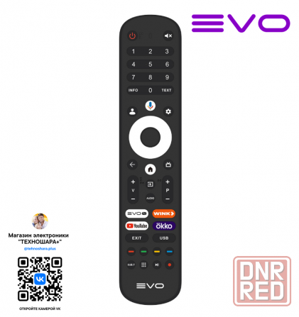 50" тв EVO TV 50. 4K|Smart|Android11/Google TV|Wi-Fi 2.4G+5G|Голос Донецк - изображение 8