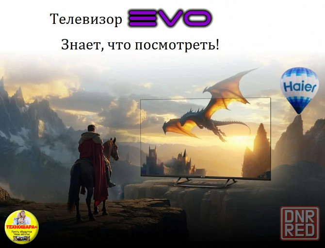 50" тв EVO TV 50. 4K|Smart|Android11/Google TV|Wi-Fi 2.4G+5G|Голос Донецк - изображение 5