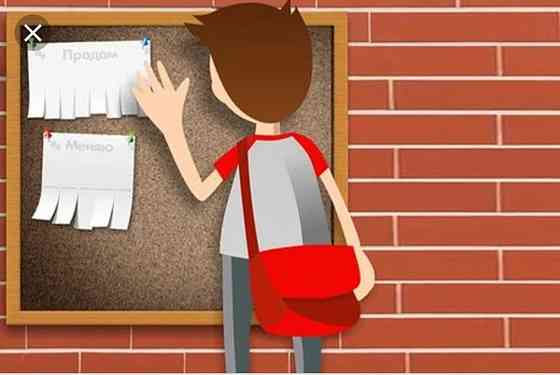 Требуется расклейщик объявлений Донецк