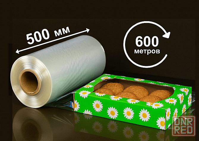 POF пленка термоусадочная 19 мкн 500мм (намотка 600м) CF Донецк - изображение 1