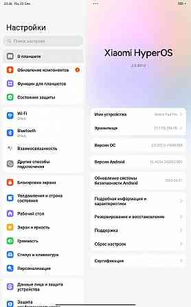 Продам планшет Redmi Pad Pro Донецк