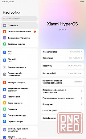 Продам планшет Redmi Pad Pro Донецк - изображение 4
