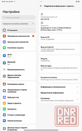 Продам планшет Redmi Pad Pro Донецк - изображение 3