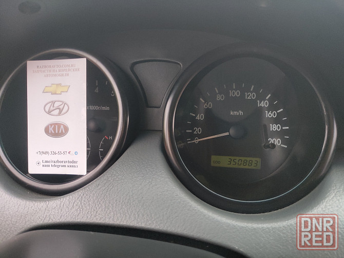Авторазборка Шевроле Авео дорестайлинговая версия 2005 года выпуска 1.5 мкпп Донецк - изображение 2