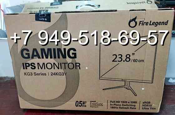 Монитор Acer AOpen 24" 180Hz Донецк