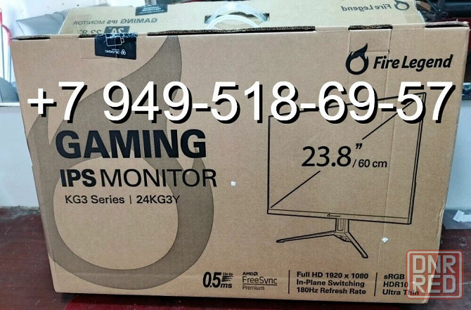Монитор Acer AOpen 24" 180Hz Донецк - изображение 1