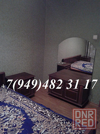 3х комн. кв. в самом цент. макеевки сдам посуточно . 8/9 этажного дома. Макеевка - изображение 1