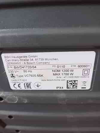 Bosch BWD41720 Моющий пылесос Макеевка