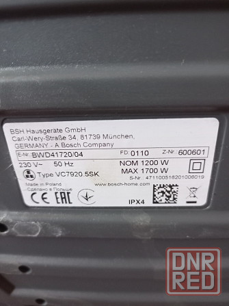 Bosch BWD41720 Моющий пылесос Макеевка - изображение 5