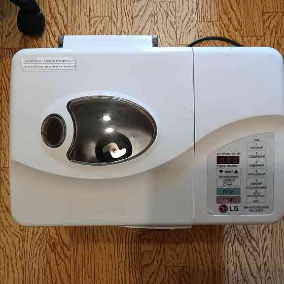 Хлебопечки LG б/у HB-1002, 151, 152. Донецк