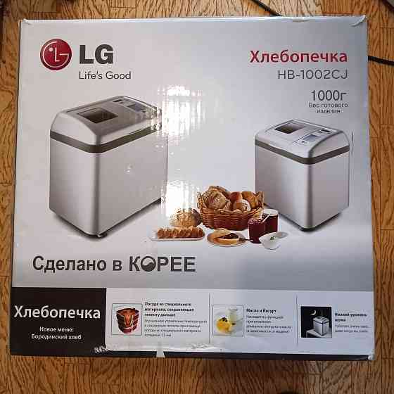 Хлебопечки LG б/у HB-1002, 151, 152. Донецк