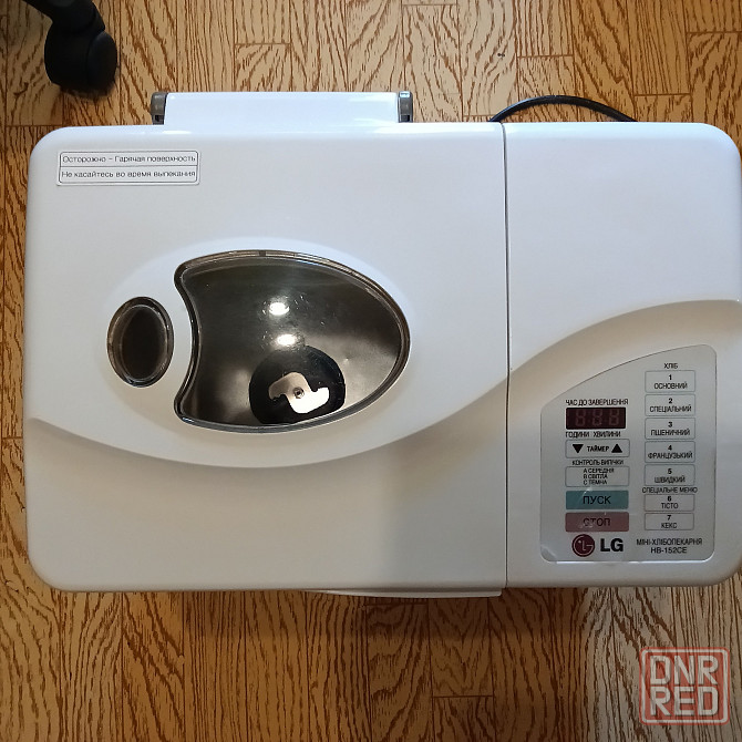 Хлебопечки LG б/у HB-1002, 151, 152. Донецк - изображение 6