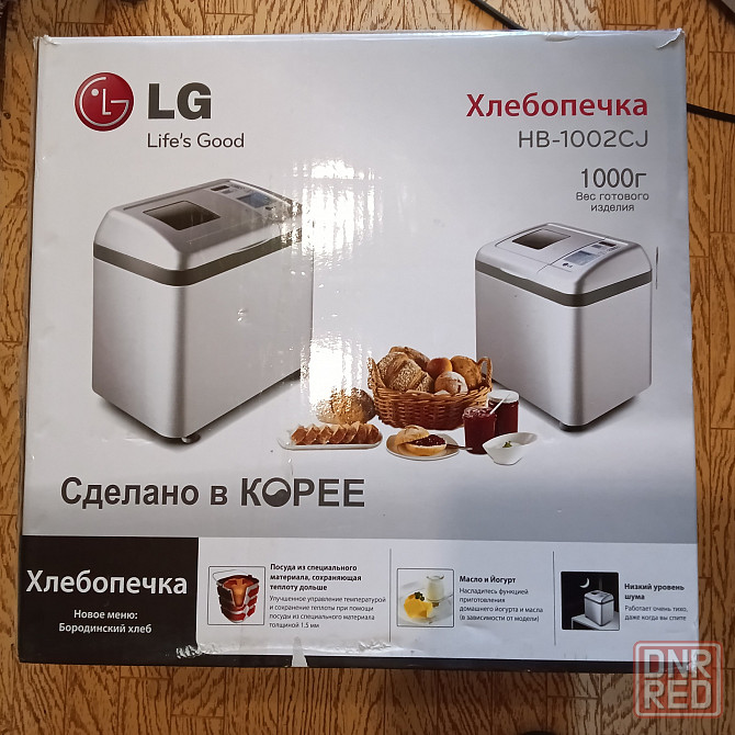 Хлебопечки LG б/у HB-1002, 151, 152. Донецк - изображение 1