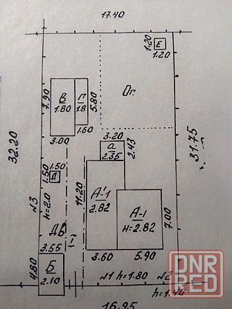 Дом 76 кв.м на участке 6 соток с потенциалом расширения Донецк - изображение 11