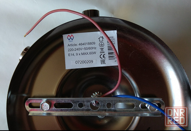 Основание люстры light 464018809 Донецк - изображение 2